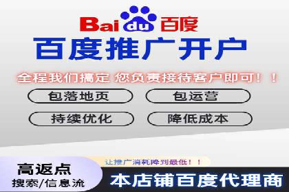 金融行业SEM推广案例：提升品牌知名度